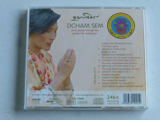 Dechen Shak Dagsy - Dcham Sem (the tibetan voice)