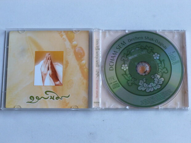 Dechen Shak Dagsy - Dcham Sem (the tibetan voice)