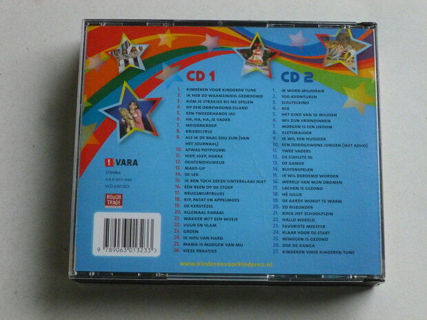 Kinderen voor Kinderen - Waanzinnig Gedroomd / De Allergrootste Hits (2 CD)