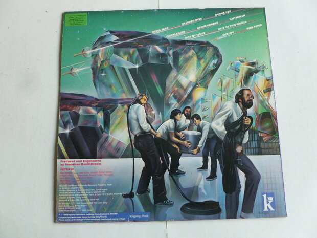 Petra - Not of this world (LP)