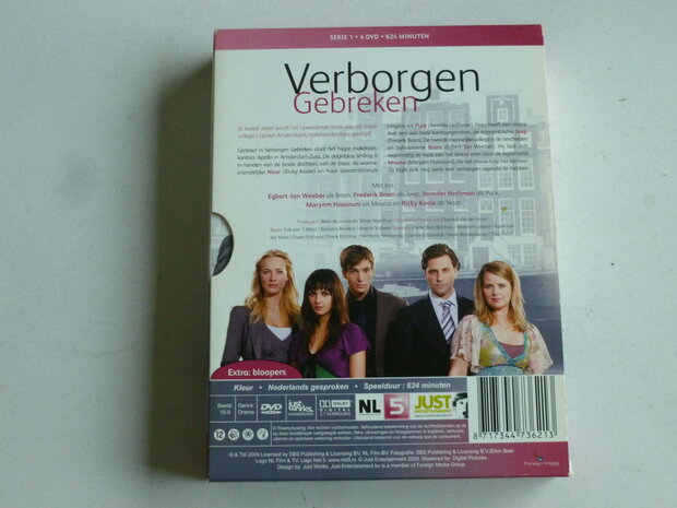 Verborgen Gebreken - Serie 1 (4 DVD)