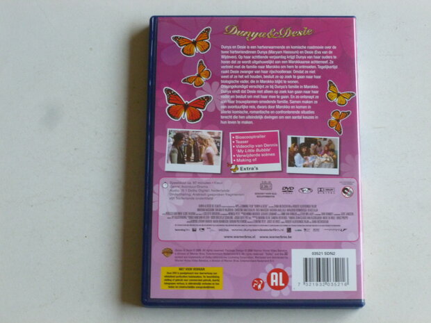 Dunya & Desie - Hassouni, van de Wijdeven (DVD)