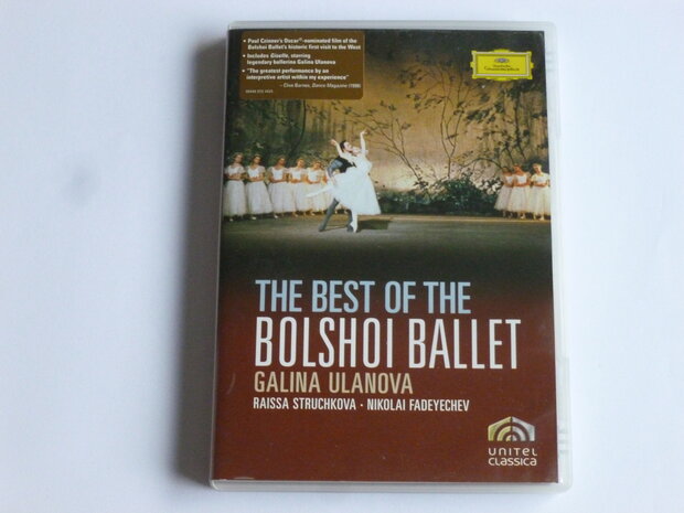 The Bolshoi Ballet - The Best of / Galina Ulanova (DVD)