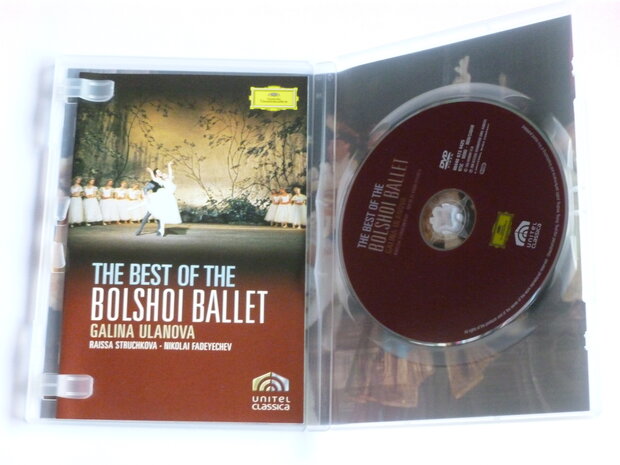 The Bolshoi Ballet - The Best of / Galina Ulanova (DVD)