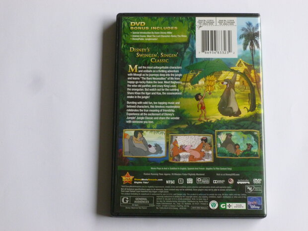 Disney The Jungle Book (2016) Niet Nederlands ondertiteld