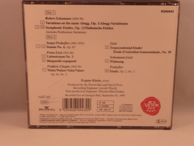 Evgeny Kissin - Carnegie Hall Debut Concert 2CD