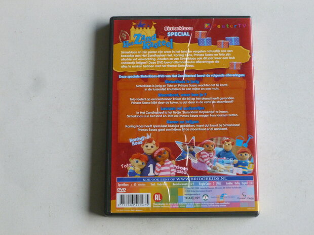 Het Zandkasteel - Sinterklaas Special (DVD)