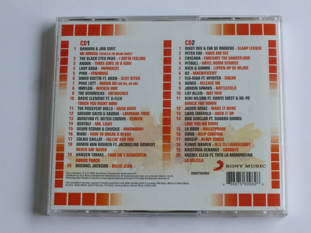 Hitzone 51 (2 CD)