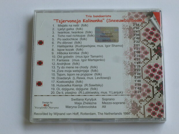 Trio Bandoeriste - Tsjervonaja Kalinonka (nieuw)