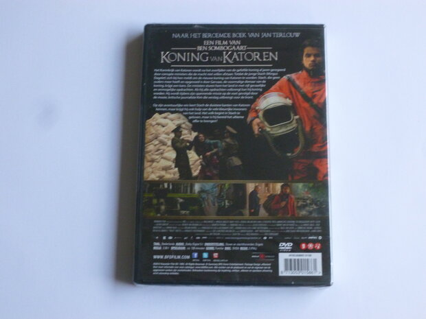 Koning van Katoren - Ben Sombogaart (DVD) Nieuw