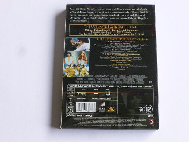 James Bond - Moonraker (2 DVD) Ultimate Edition