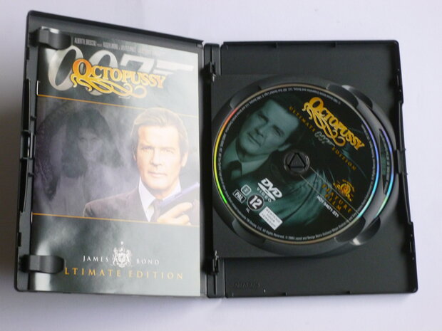James Bond - Octopussy (2 DVD) Ultimate Edition