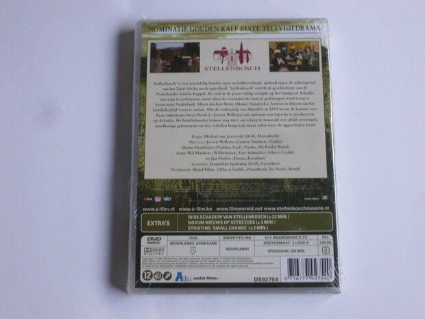 Stellenbosch - Monic Hendrickx, Jeroen Willems (2 DVD) Nieuw
