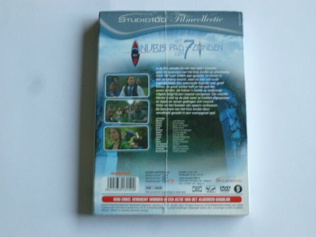Anubis - Het pad der 7 Zonden (DVD) Nieuw