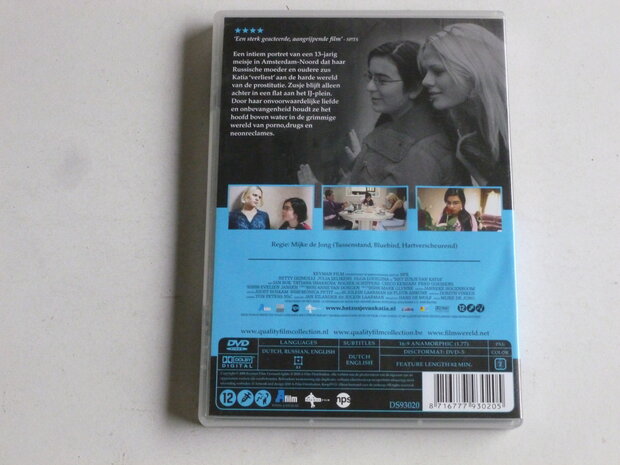 Het Zusje van Katia - Mijke de Jong (DVD) QFC