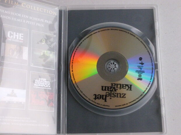 Het Zusje van Katia - Mijke de Jong (DVD) QFC