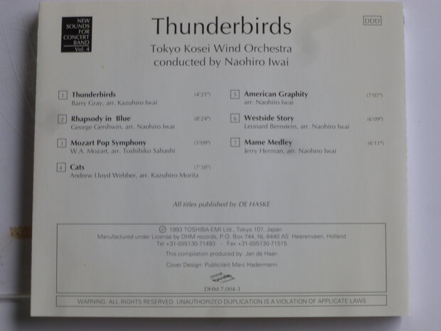 Thunderbirds - Tokyo Kosei Wind Orchestra