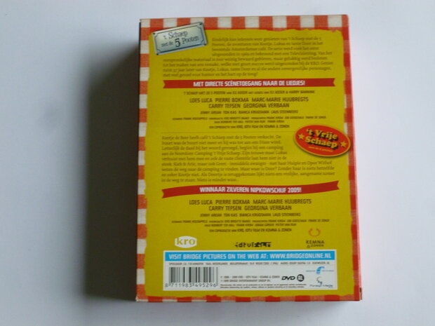 't Schaep met de 5 Pooten / 't Vrije Schaep - De Complete Box Serie 1 & 2 ( 6 DVD)