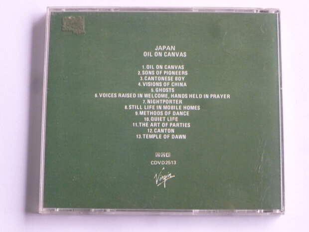 Japan - Oil on Canvas