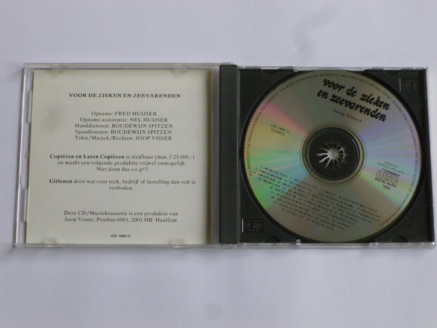 Joop Visser - Voor de zieken en zeevarenden