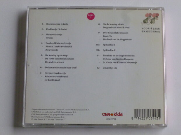 Het Stoute Kinderen Huis - Annie M.G. Schmidt / Monique van de Ven