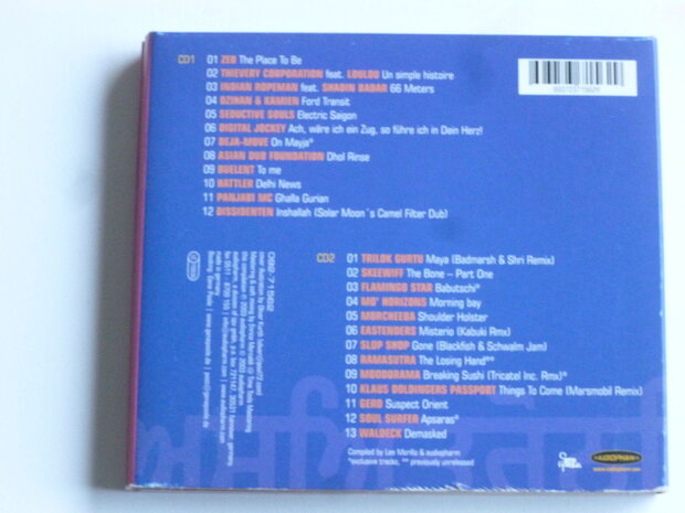 Asia Lounge - asian flavoured club tunes / 3rd floor (2 CD)