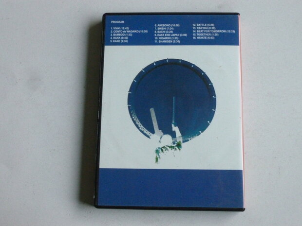 Osaka Dadadadan Tenko - Beat for Tomorrow / Live (DVD) gesigneerd