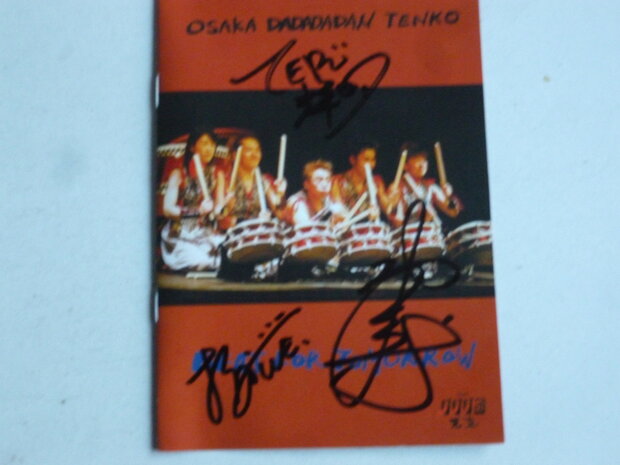 Osaka Dadadadan Tenko - Beat for Tomorrow / Live (DVD) gesigneerd