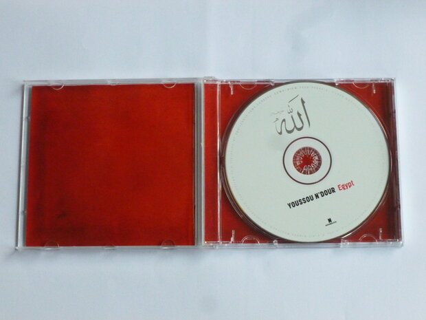 Youssou N' Dour - Egypt