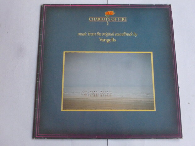 Vangelis - Chariots of Fire / Soundtrack (LP) 2383602