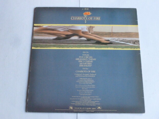 Vangelis - Chariots of Fire / Soundtrack (LP) 2383602
