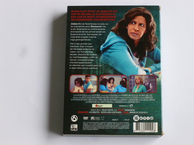 Celblok H - Isa Hoes / Het Complete Eerste Seizoen (3 DVD)