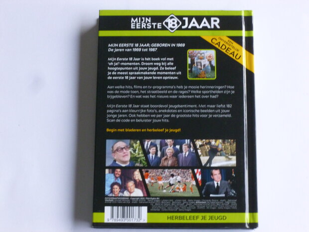 Geboren in 1969 - Mijn eerste 18 Jaar (boek)