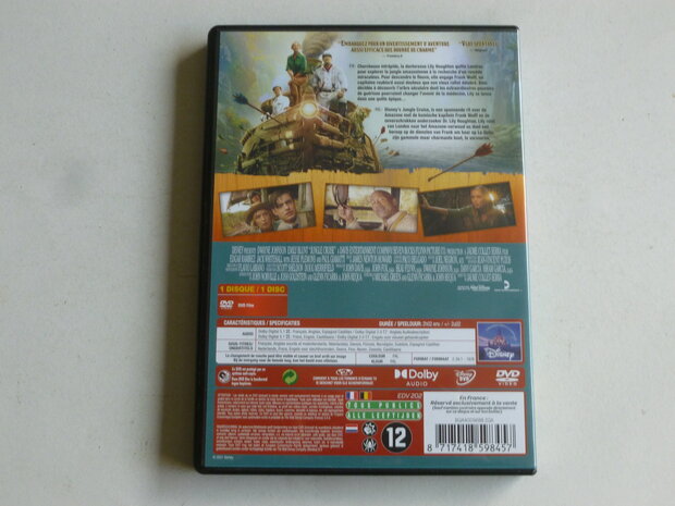 Disney Jungle Cruise - Emily Blunt (DVD)