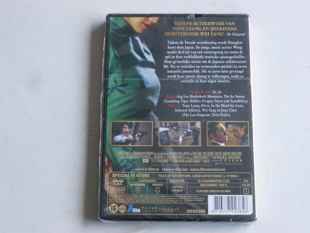 Lust Caution - Ang Lee (DVD) Nieuw