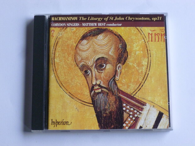 Rachmaninov - The Liturgy of st. John Chrysostom / Matthew Best