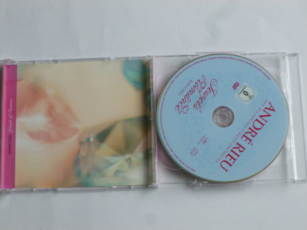 Andre Rieu - Jewels of Romance (CD + DVD)