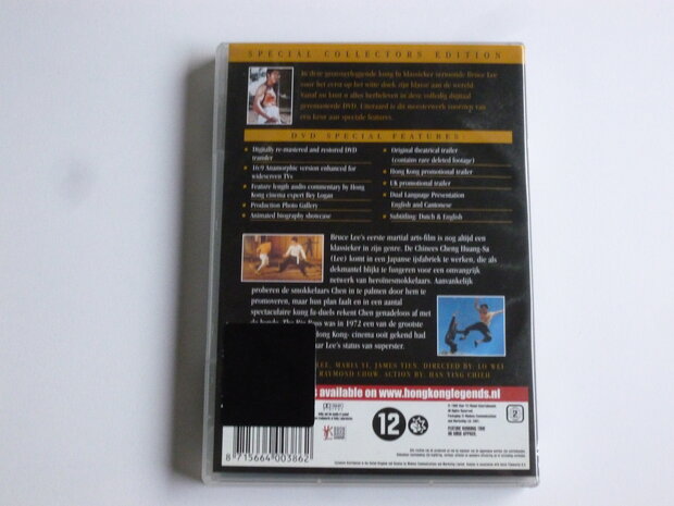 The Big Boss - Bruce Lee (DVD) special collectors edition