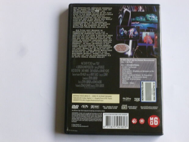 Tron - 20 th. anniversary collector's edition (2 DVD) disney