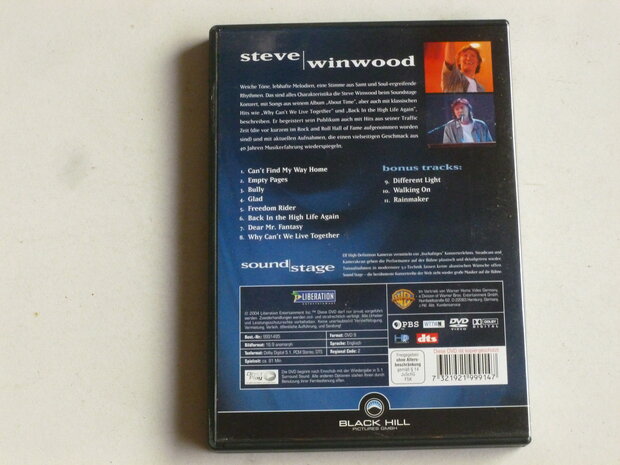 Steve Winwood - Sound Stage (DVD) black hill