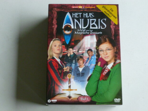 Het Huis Anubis - De Vijf van het Magische Zwaard (4 DVD)
