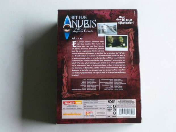 Het Huis Anubis - De Vijf van het Magische Zwaard (4 DVD)