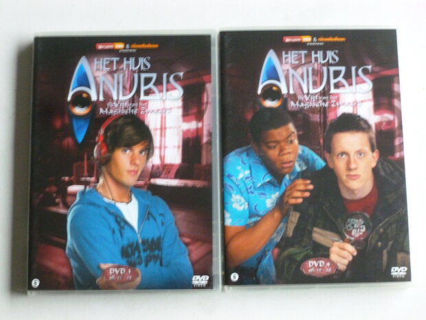 Het Huis Anubis - De Vijf van het Magische Zwaard (4 DVD)