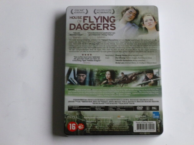 House of Flying Daggers - Zhang Yimou (2 DVD)