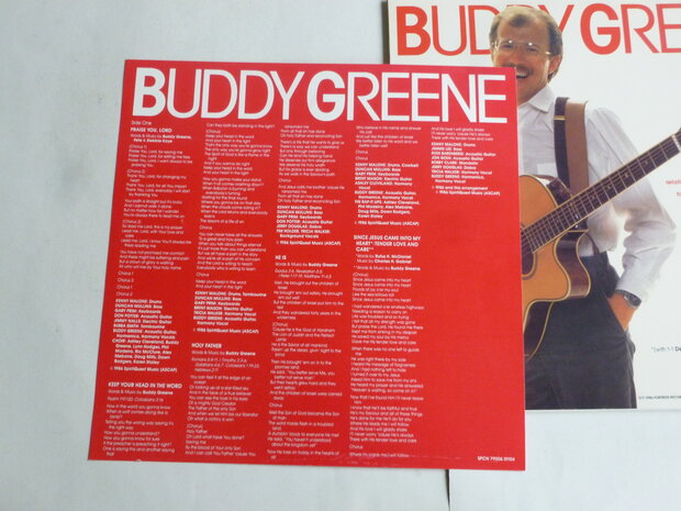 Buddy Greene - Praise you, Lord....  (LP)
