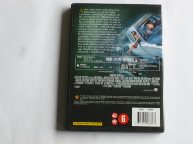 Harry Potter en de Geheime Kamer  (1 DVD editie)