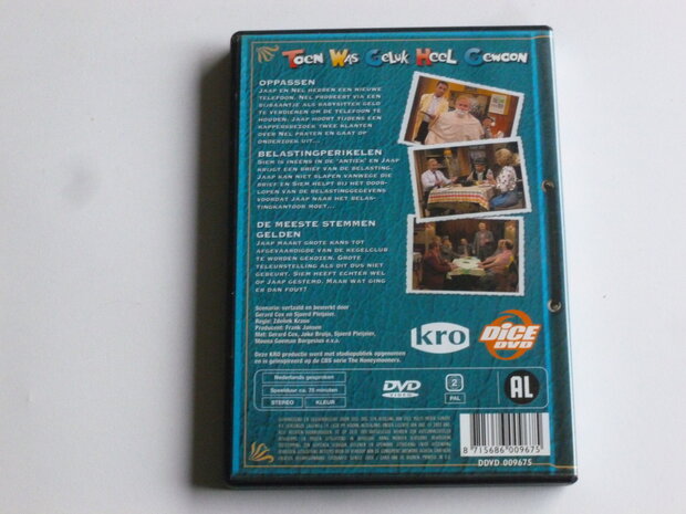Toen was Geluk heel gewoon - Memories 3 / Gerard Cox, Joke Bruijs (DVD)