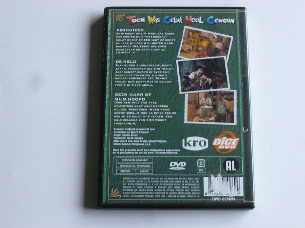 Toen was Geluk heel gewoon - Memories 5 / Gerard Cox, Joke Bruijs (DVD)