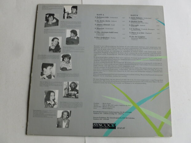 Kummel - Karwei (LP) 574707