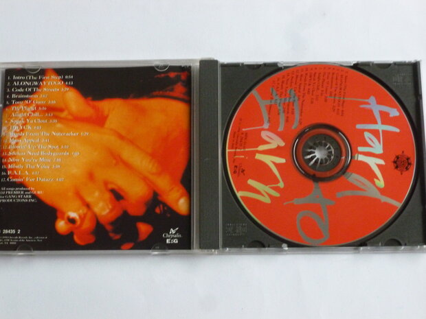 Gang Starr - Hard to Earth